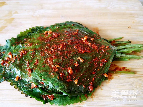 Make Your Own Pickles with Sesame Leaves recipe