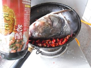 Spicy Fish Head recipe