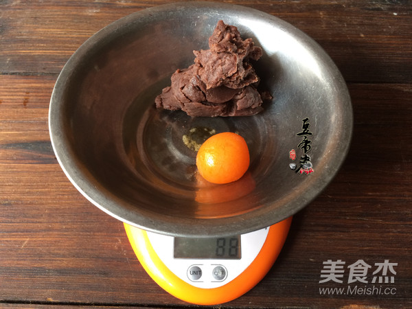 Cantonese-style Brown Sugar Jujube Paste and Bean Paste Mooncakes recipe