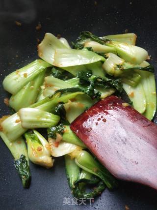Garlic Shanghai Green recipe
