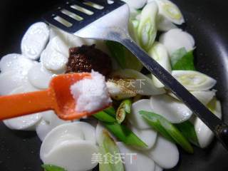 Stir-fried Rice Cake with Beef Sauce and Green Onions recipe