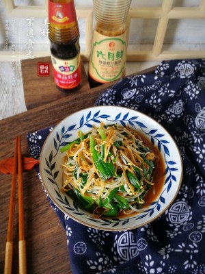 Refreshing and Non-greasy Fried Three-wire recipe