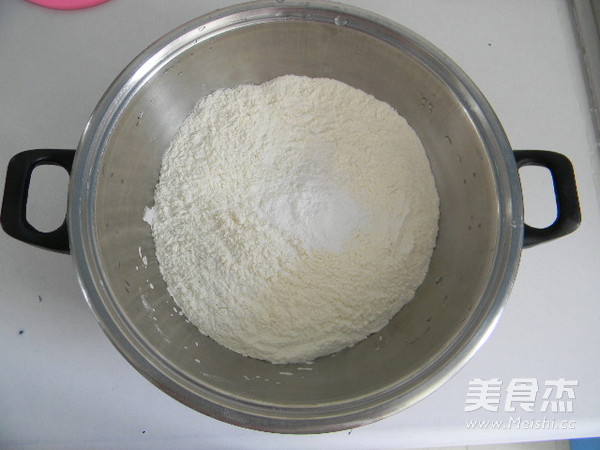 Peking Nut Candy Horseshoe recipe