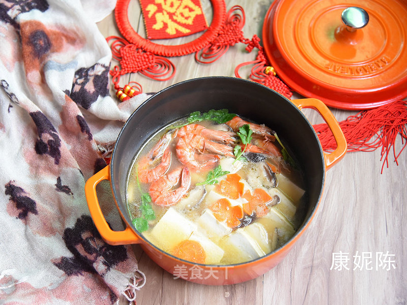 Prawn Tofu in Casserole recipe