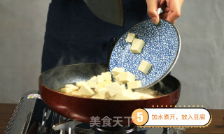 Mapo Tofu recipe