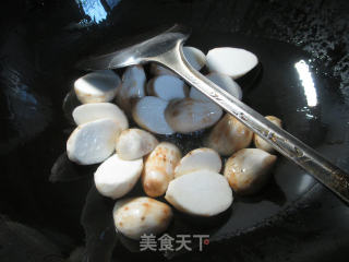 Stir-fried Taro with Plum Beans recipe