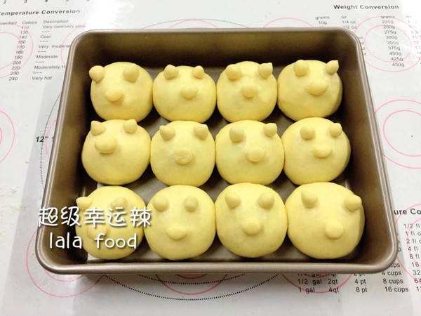 Happy Big Eyed Pig Bread recipe