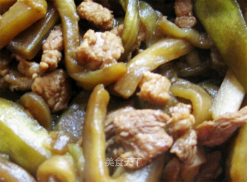 Shredded Eggplant recipe