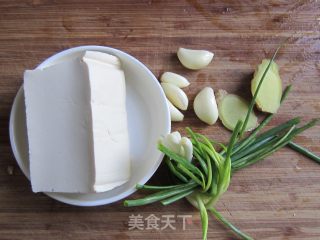 Bream Tofu Soup recipe