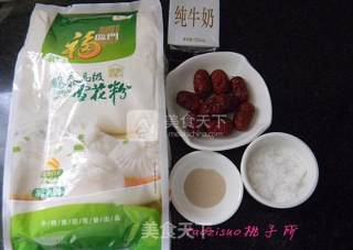 Red Date Fat Mantou recipe