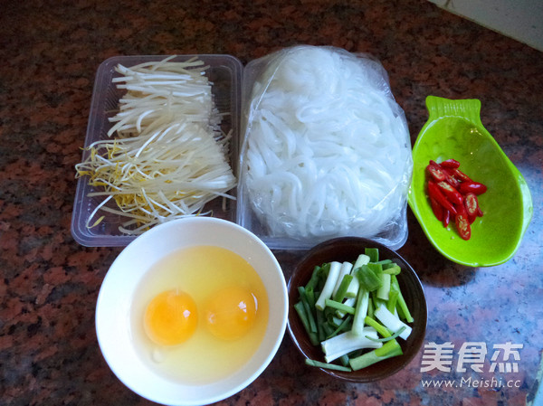 Fried Hor Fun with Egg recipe