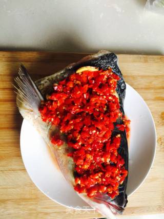 Red Fish Head recipe