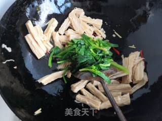 Fried Spinach with Yuba recipe