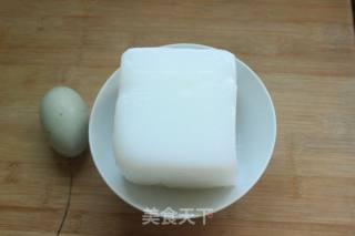 #凉饭菜#mixed with Magic Rot recipe