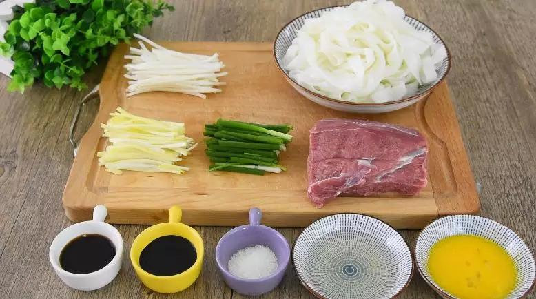 Beef Pho recipe