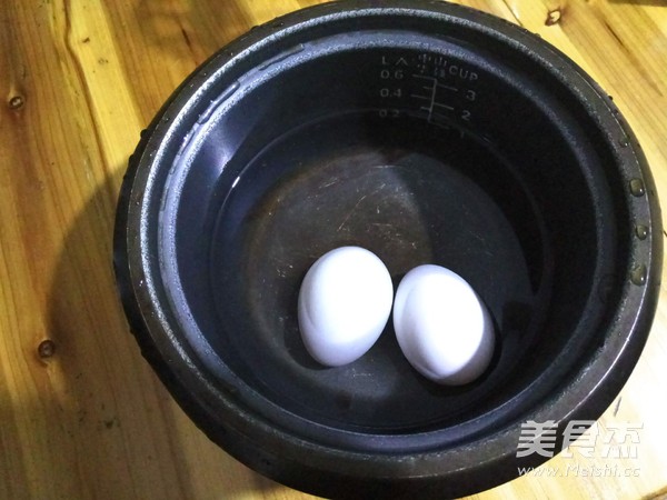 Carrot Congee with Salted Duck Eggs recipe