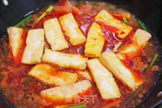 Boiled Tofu recipe