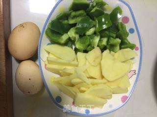 Green Pepper Potato Chips recipe