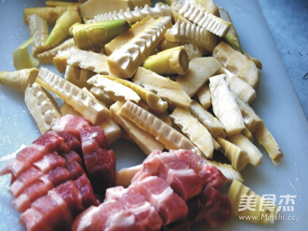 Roast Pork with Bamboo Shoots recipe