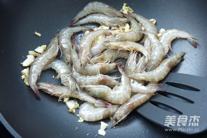 Basil Magi Shrimp recipe