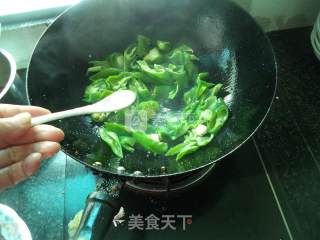 Green Pepper Bacon Slices recipe