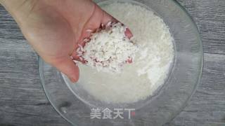 Yogurt Rice Cake recipe
