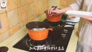 The Most Authentic Korean Spicy Boneless Chicken Feet recipe