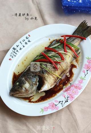 Steamed Sea Bass - Light at The End of The Holiday recipe