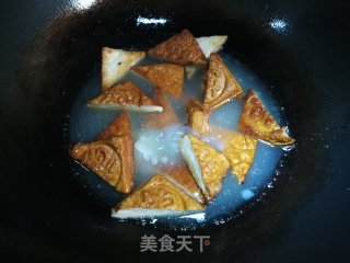 Boiled Large Slices of Fragrant Dried recipe