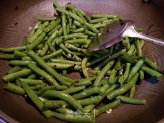 Stir-fried Tofu with Green Beans recipe