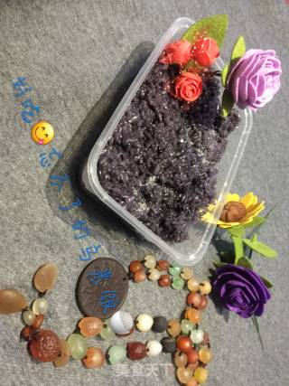 Decorate My Umi Rice recipe