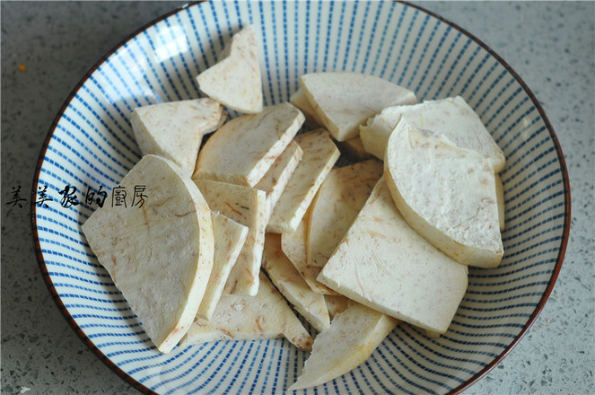Fried Taro Chips recipe