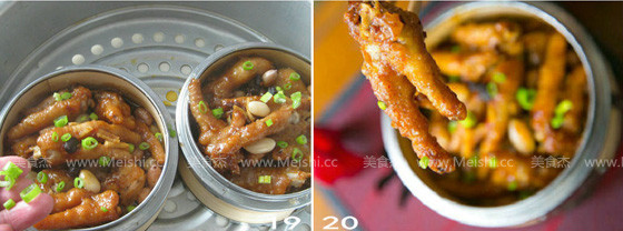 Steamed Chicken Feet with Tempeh Powder recipe