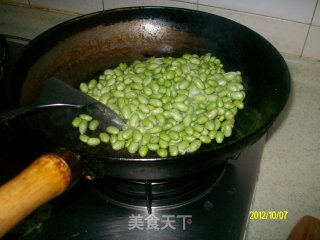✿spicy Beans✿ recipe