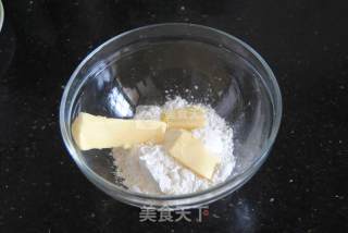 #aca烤明星大赛#mini Pineapple Pie recipe