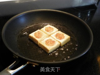 Shrimp Stuffed Tofu Corner recipe