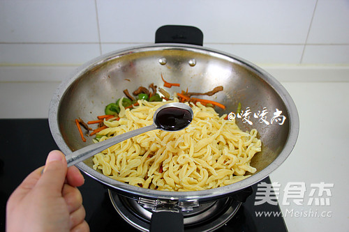 Shredded Pork Noodles recipe
