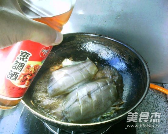 Stewed Partial Mouth Fish recipe