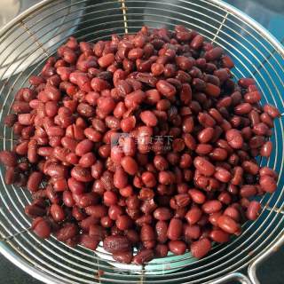 Homemade Honey Beans recipe