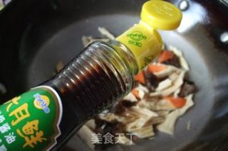 Fried Yuba with Fungus recipe