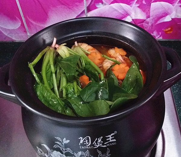 Korean Seafood Pot recipe