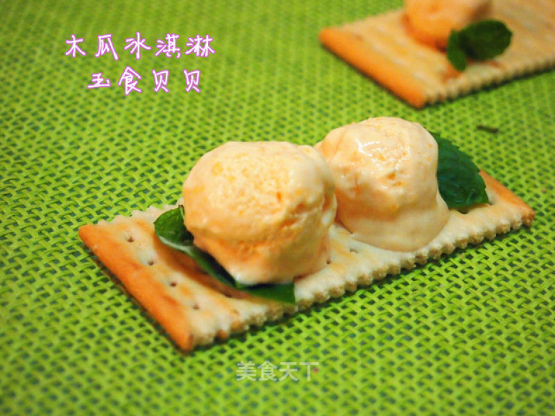 Papaya Ice Cream recipe