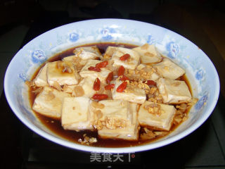 Steamed Tofu with Scallops recipe