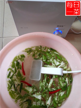 Fried Dried Field Fish with Chili recipe