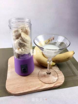 Banana Milk Juice recipe