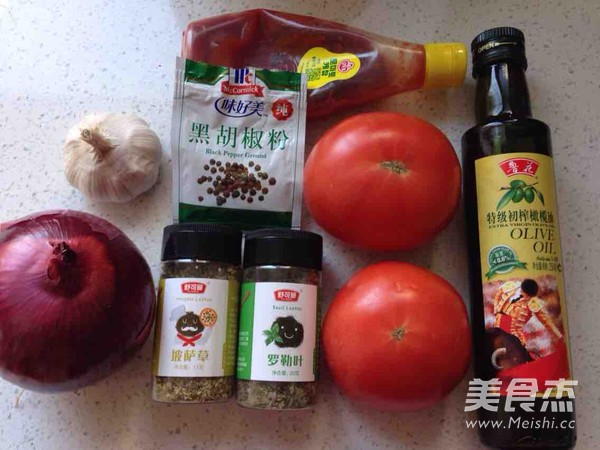 Pizza Sauce recipe