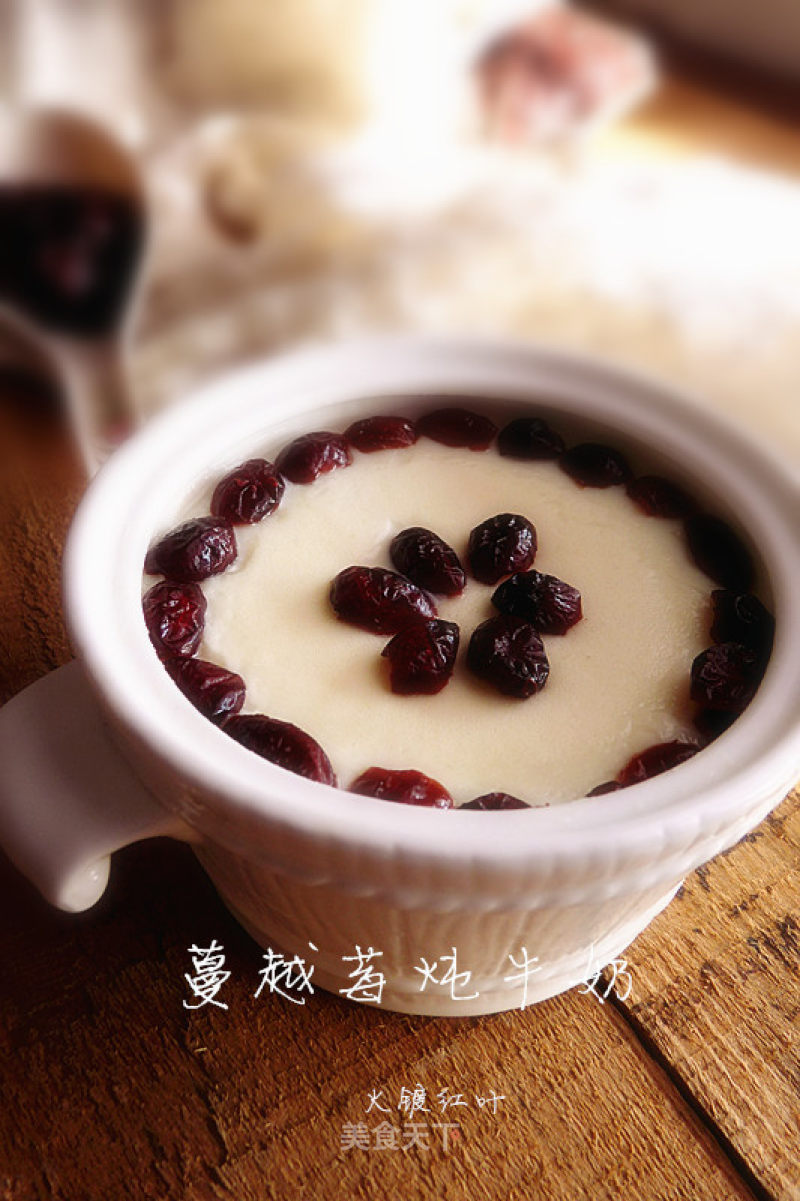 Cranberry Milk Stew recipe