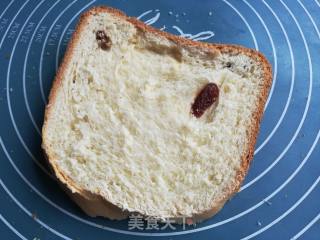 Light Cream Raisin Bread recipe