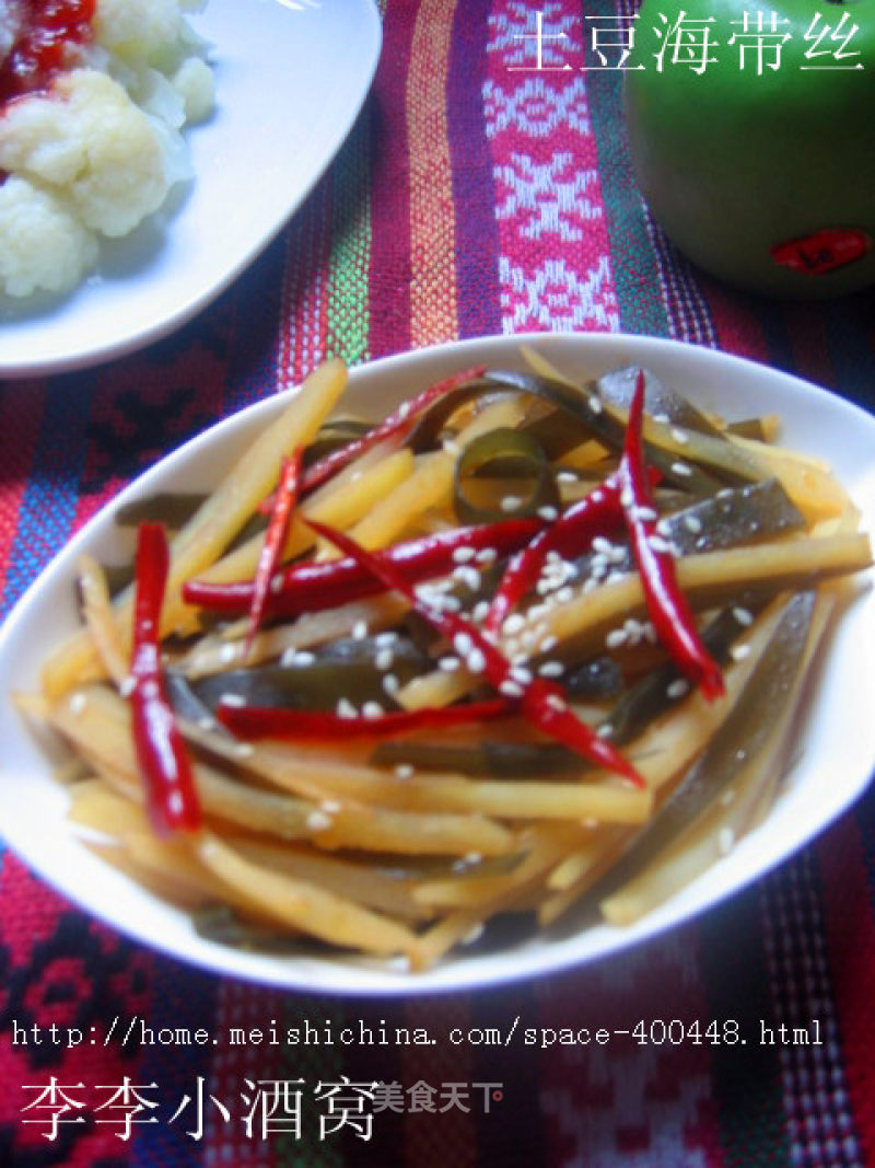 Potato Kelp Shreds recipe