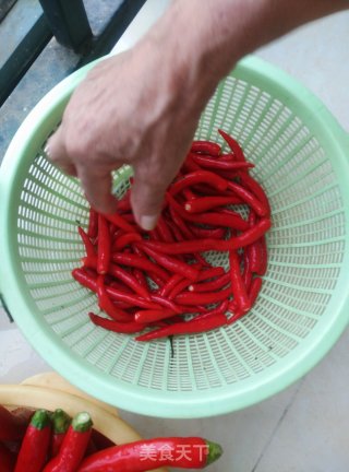 Homemade Douban Chili recipe